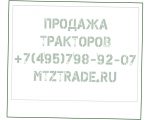 Насос подкачки МТЗ-82 УТН-3-1106010-А4