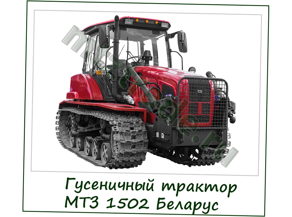 Иж 1614 сб 15