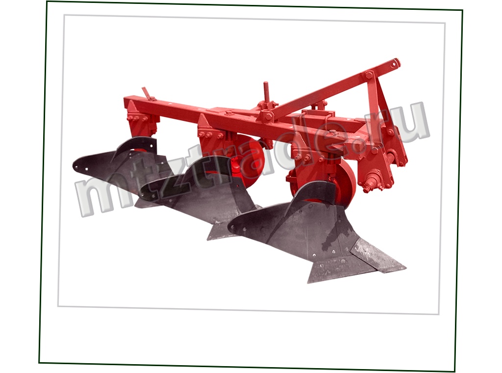 Купить навесной плуг для загонной вспашки ПЛН-3-35П
